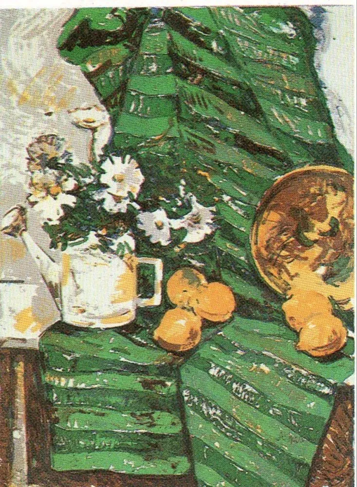 Litografía Muñoz - GM-4