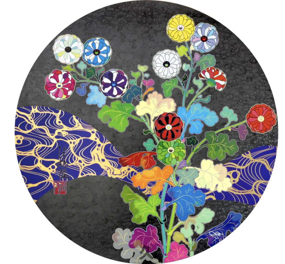 Litografía Murakami - A Return from Wandering