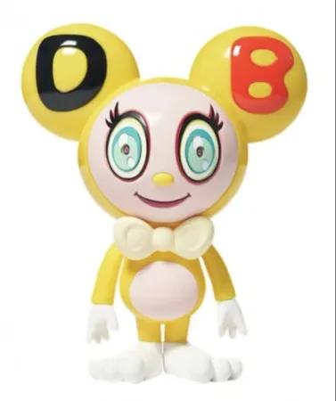 Múltiple Murakami - Untitled - yellow