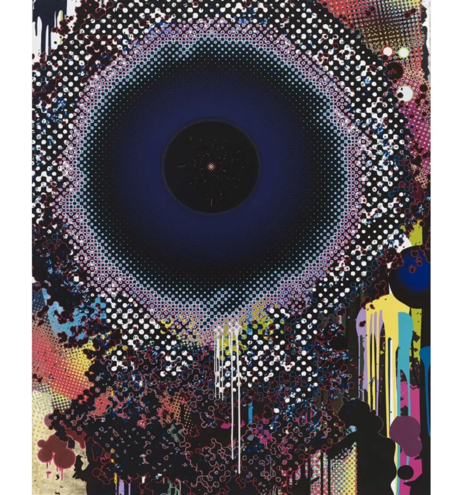 Múltiple Murakami - Warp