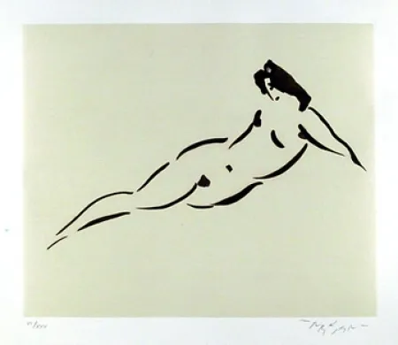 Grabado Nakian - Leda and the Swan - 9