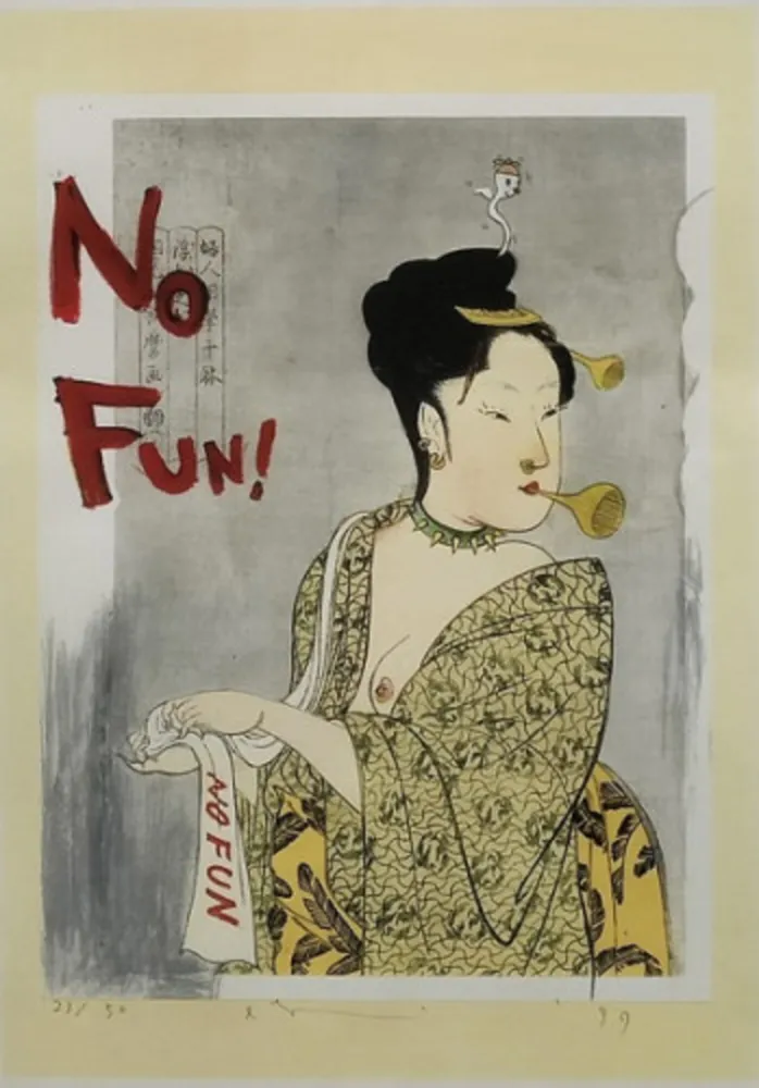 Múltiple Nara - No Fun! (from In the Floating World)