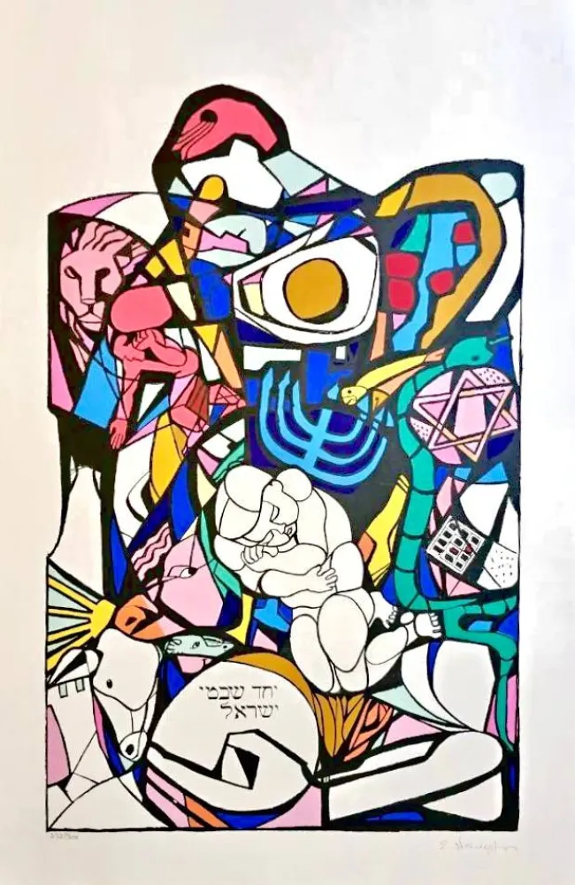 Serigrafía Neizvestny - Twelve Tribes of Israel