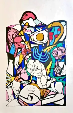 Serigrafía Neizvestny - Twelve Tribes of Israel