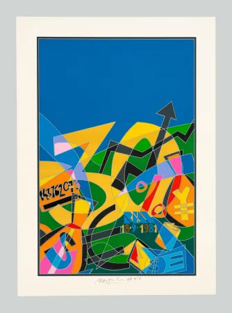 Serigrafía Nespolo - BIM