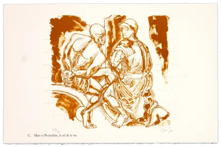 Litografía Nørgaard - C. Mars et Prométhée.