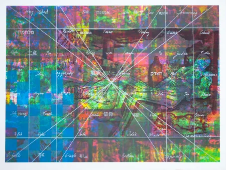 Litografía Nørgaard - La guerre