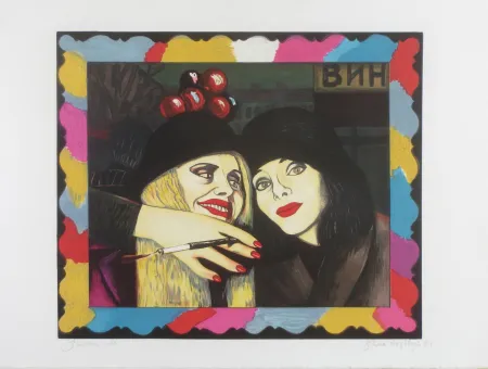 Litografía Okshteyn - Friends