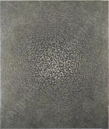 Aguafuerte Y Aguatinta Opalka - Sans titre