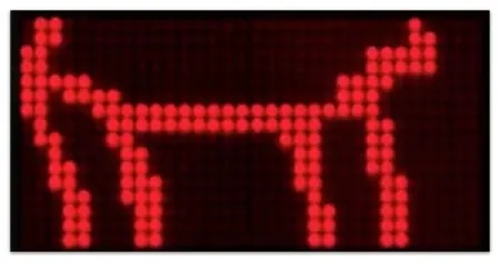 Múltiple Opie - Walk