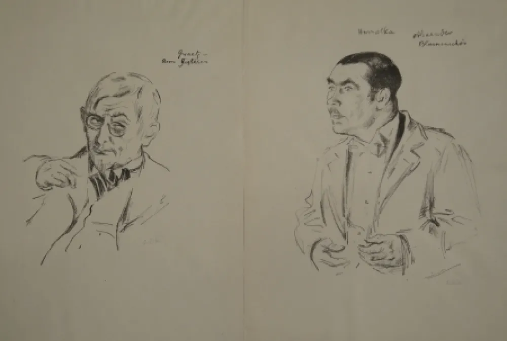 Litografía Orlik - Schauspielerbildnisse 