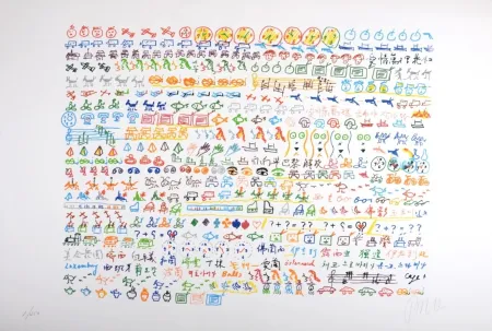 Litografía Paik - Composition