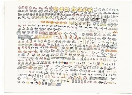 Litografía Paik - Olympic Suite