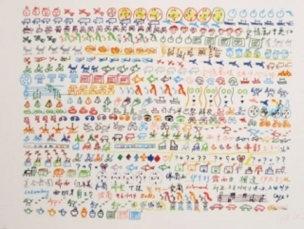 Litografía Paik - Sans titre