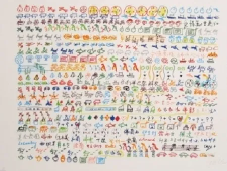 Litografía Paik - Sans titre