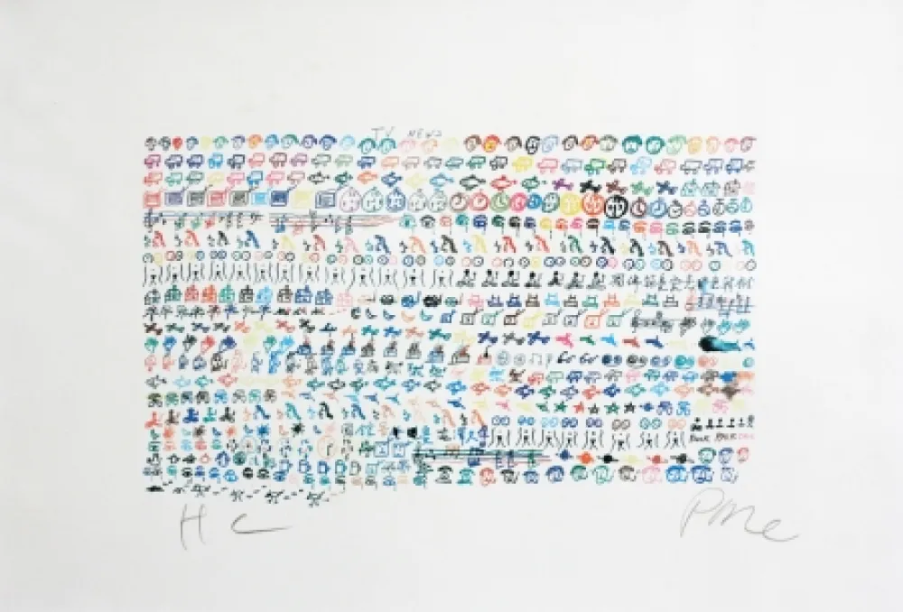 Litografía Paik - TV news