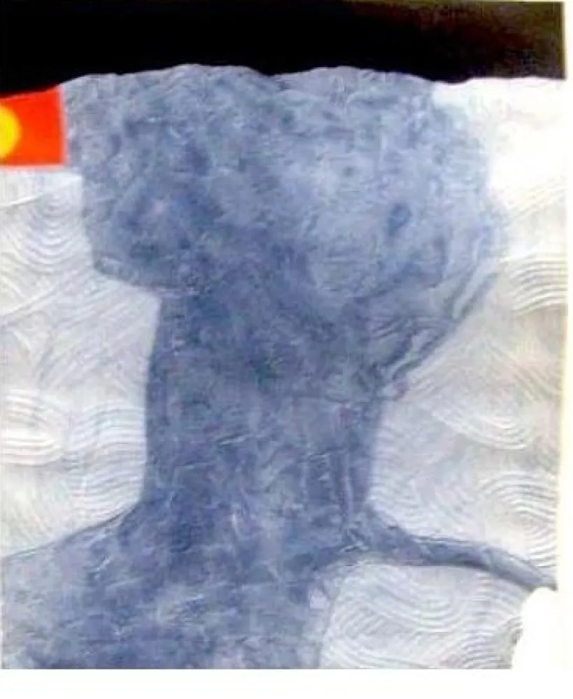 Grabado Papart - Composition