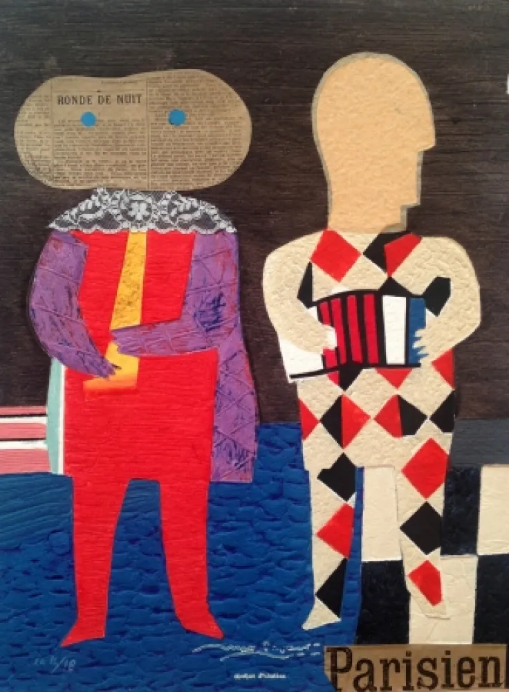 Carborundo Papart - Sans titre