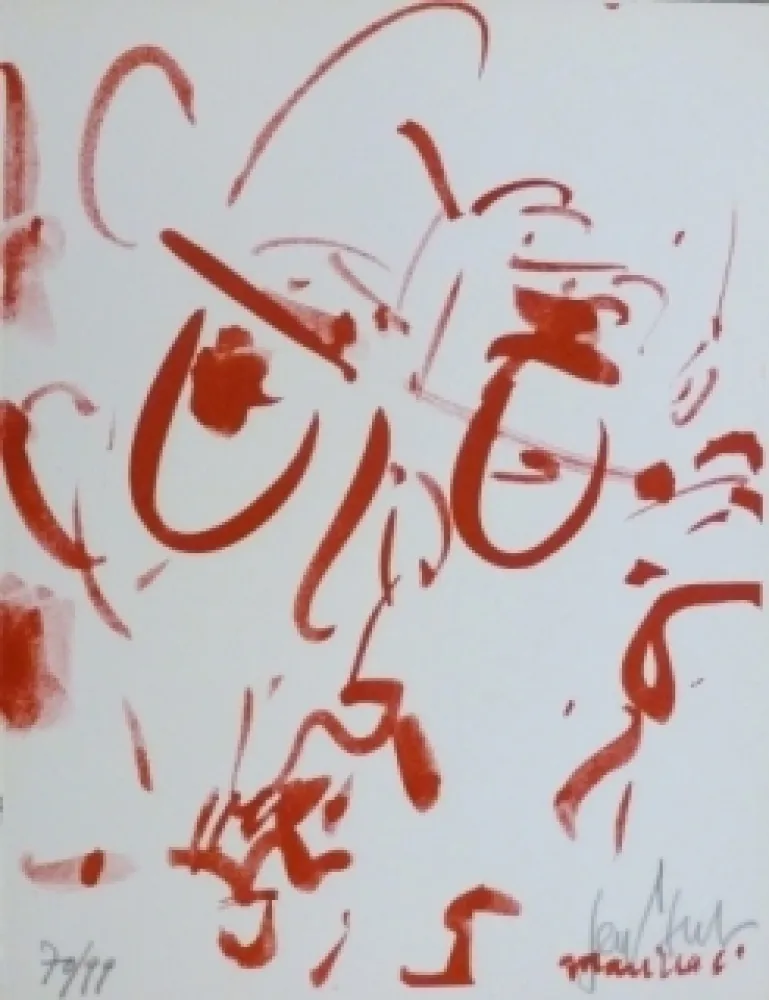 Litografía Paul  - François Mauriac