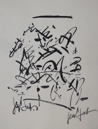 Litografía Paul  - SULKY