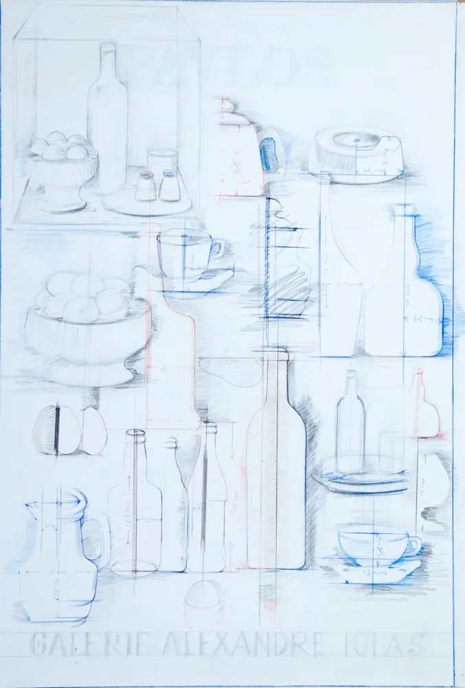 Sin Técnico Pavlos - PROGETTO PER MANIFESTO GALLERIA IOLAS