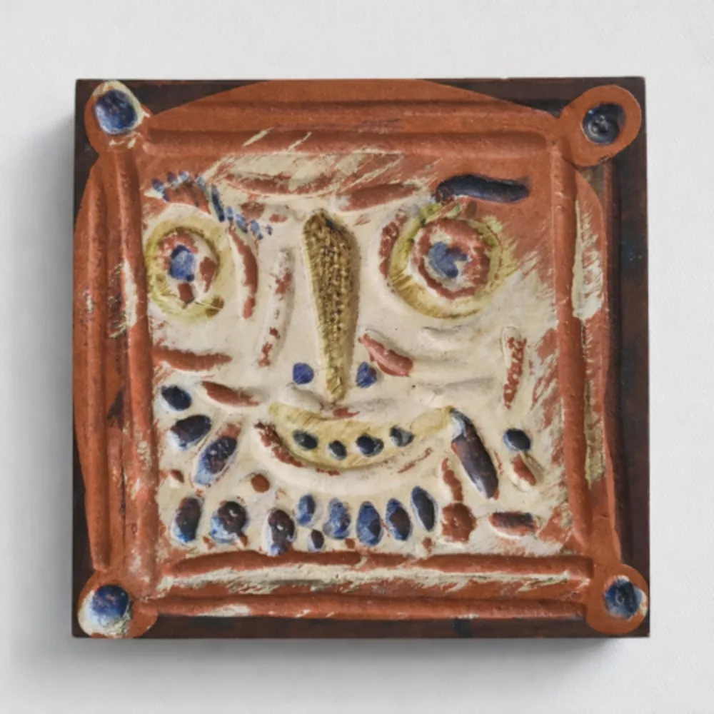 Múltiple Picasso - Petit visage barbu (A.R. 557)