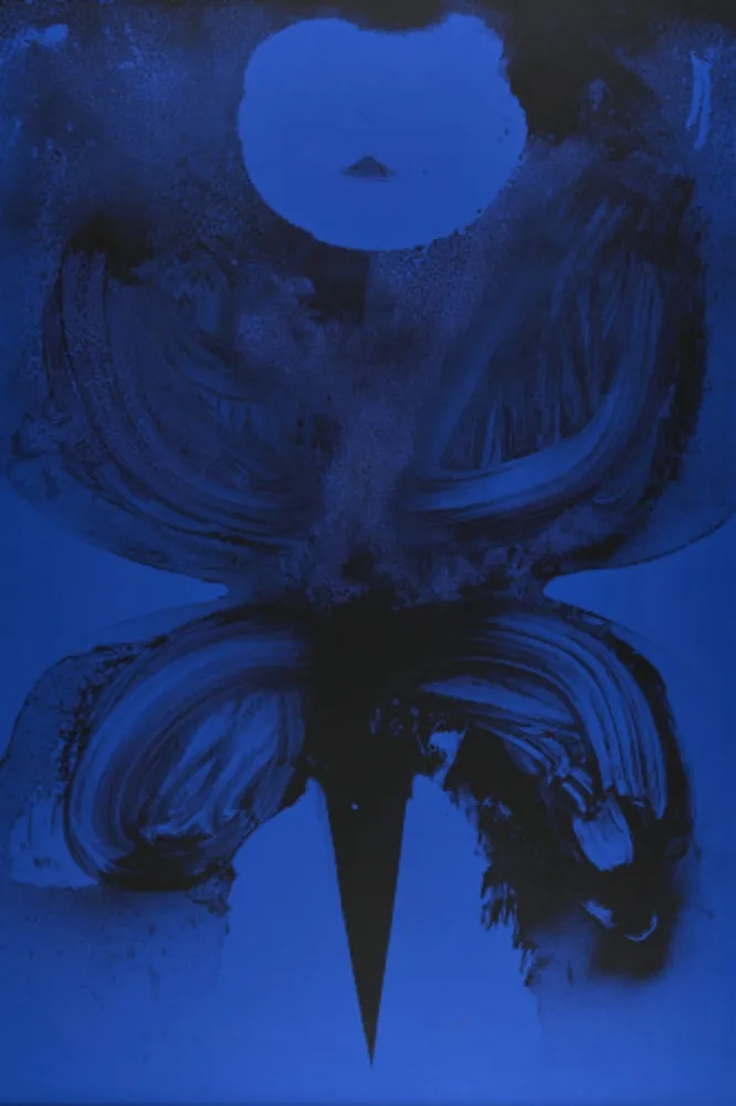 Serigrafía Piene - Addis Abeba IX