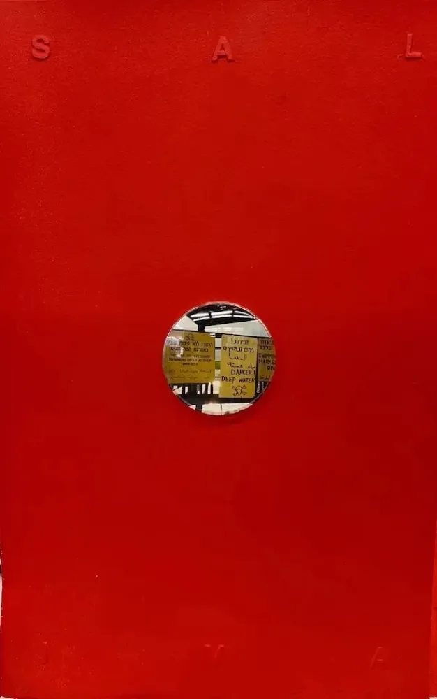 Sin Técnico Plensa - Saliva