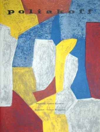 Libro Ilustrado Poliakoff - Poliakoff - Oeuvres récentes