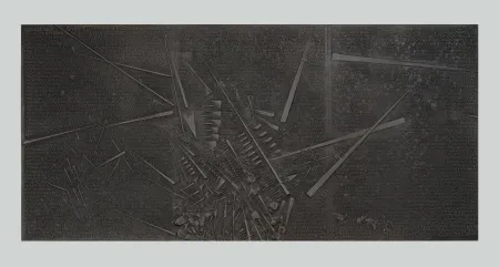 Relieve Pomodoro - Frammento I