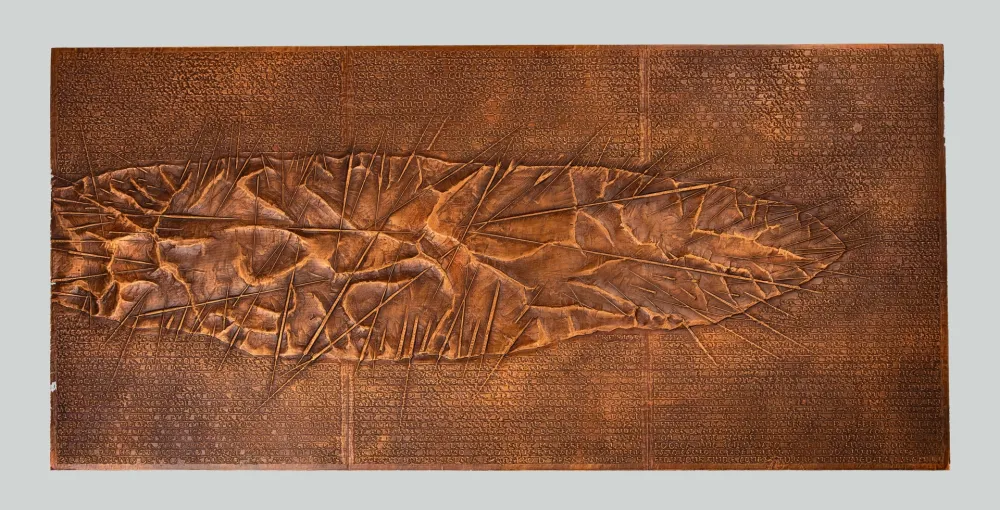 Relieve Pomodoro - Frammento III