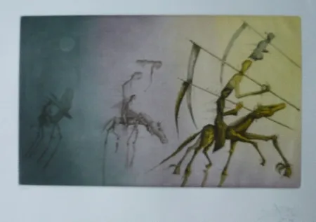 Aguafuerte Y Aguatinta Ponç - Quichotte 1