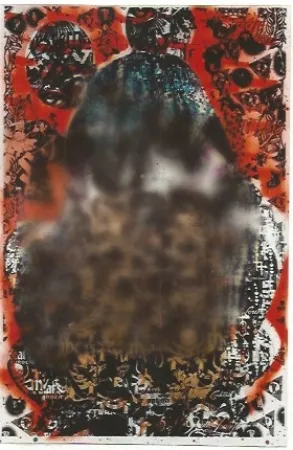 Serigrafía Prefab77 - Gentle Young Giant