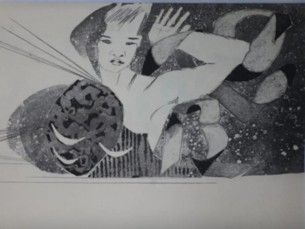 Aguafuerte Y Aguatinta Proszinska - Le diamant de l'herbe