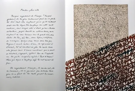 Libro Ilustrado Qotbi - Plus loin, plus vite