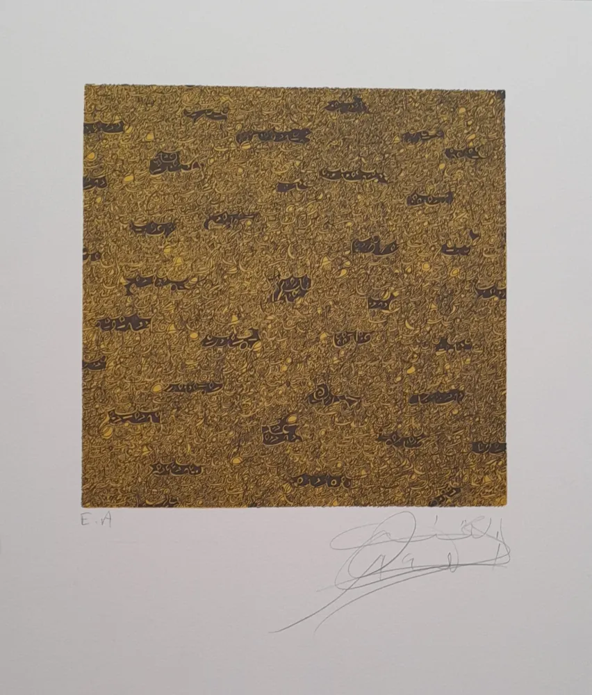 Litografía Qotbi - Sans titre