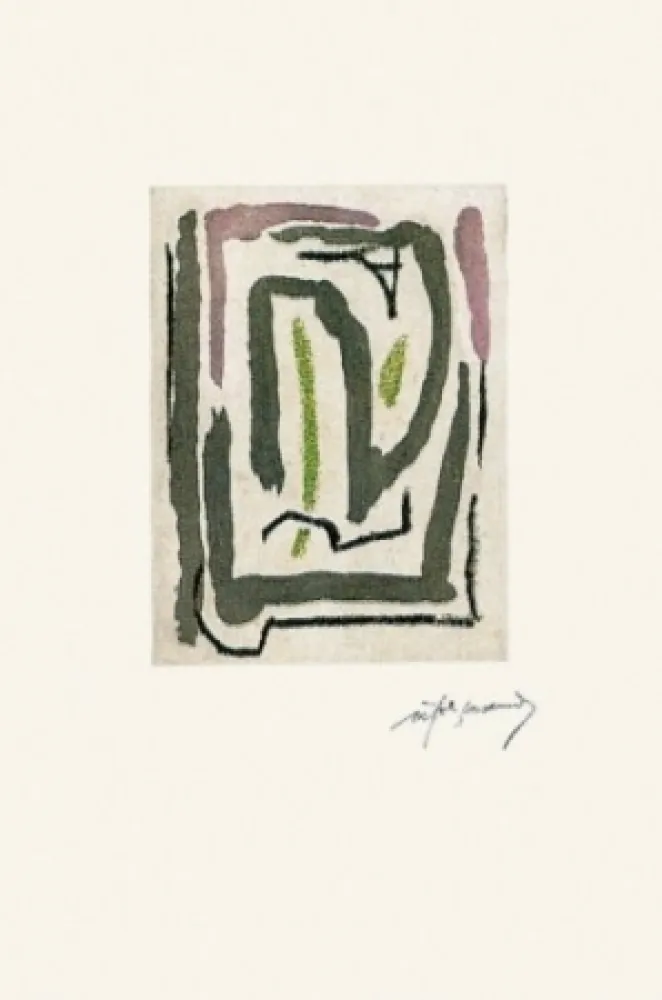 Grabado Ràfols Casamada - Laberint-1