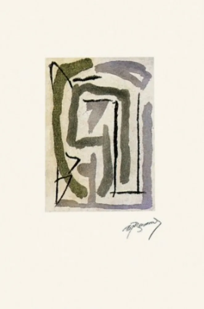 Grabado Ràfols Casamada - Laberint-4