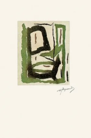 Grabado Ràfols Casamada - Laberint-7