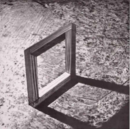 Múltiple Richter - Nine Objects