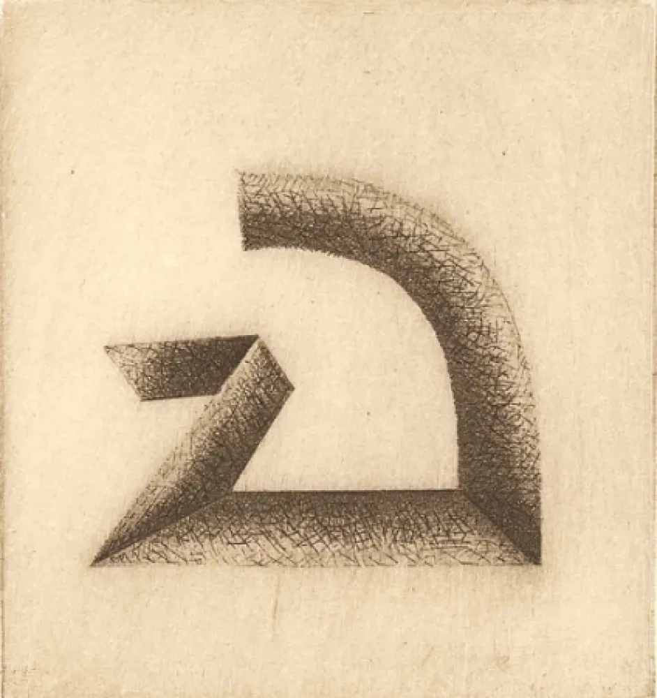 Libro Ilustrado Roccamonte - La potenza del telescopio