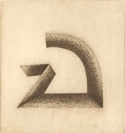 Libro Ilustrado Roccamonte - La potenza del telescopio