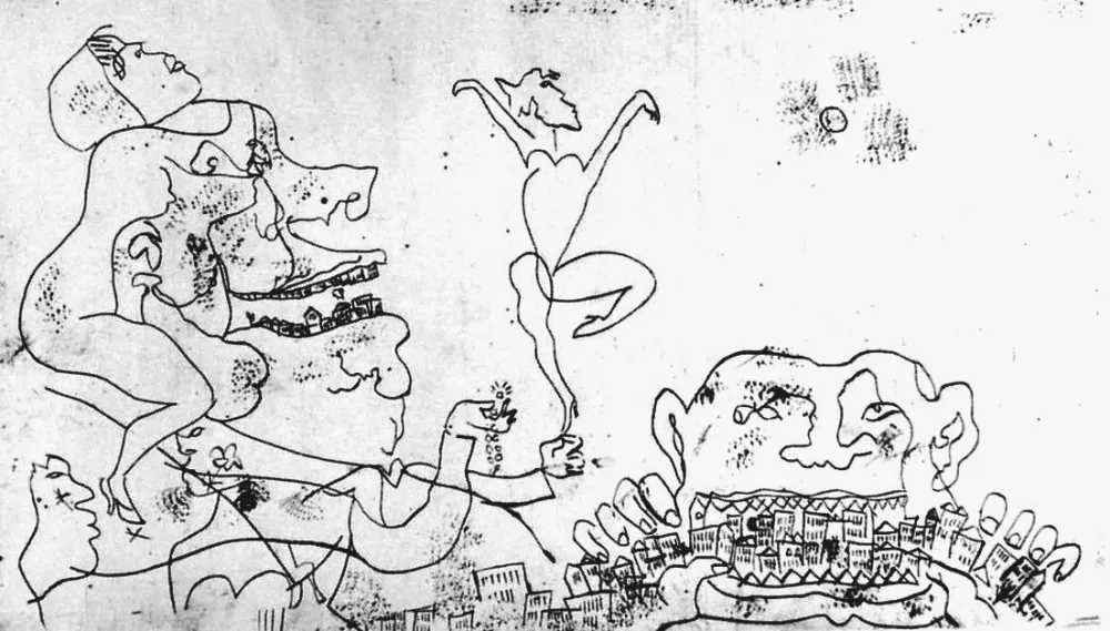 Aguafuerte Rognoni - I giorni del boom