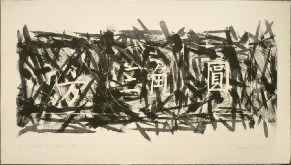 Aguatinta Rosenquist - Marco-Polo returns