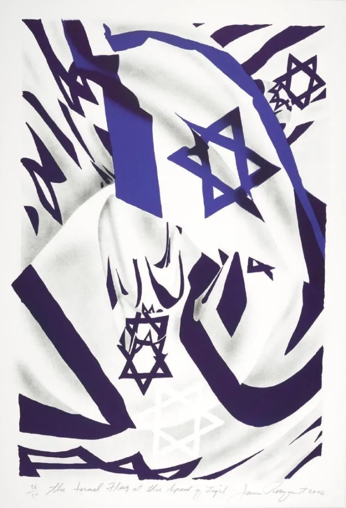Litografía Rosenquist - The Isreal Flag at the Speed of Light