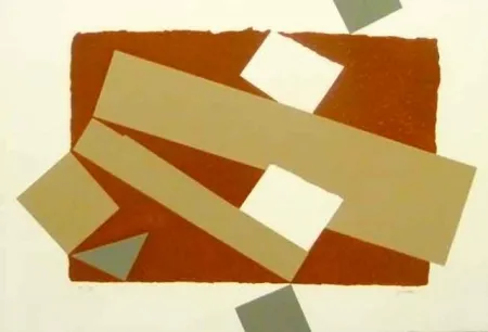 Serigrafía Rueda - Sin titulo