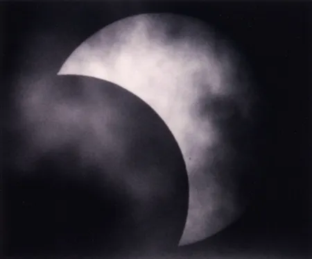 Sin Técnico Ruff - Eclipse