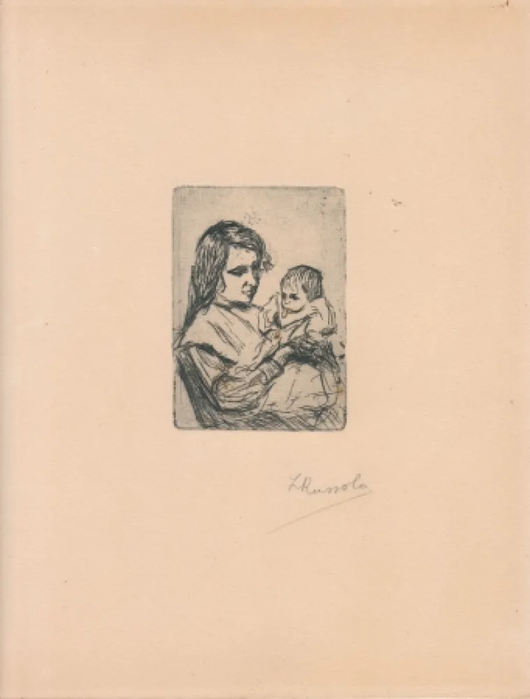 Sin Técnico Russolo - MATERNITÀ (Maternity) 