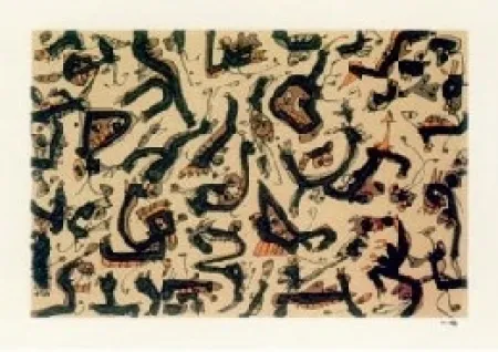 Litografía Saura - Abierta 1