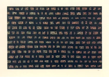 Litografía Saura - Abierta 9